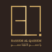 باسم القاسم
